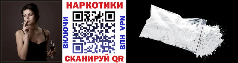 Наркошоп купить ГАШ  Конопля  Alpha-PVP  БУТИРАТ  Меф мяу мяу  Себеж