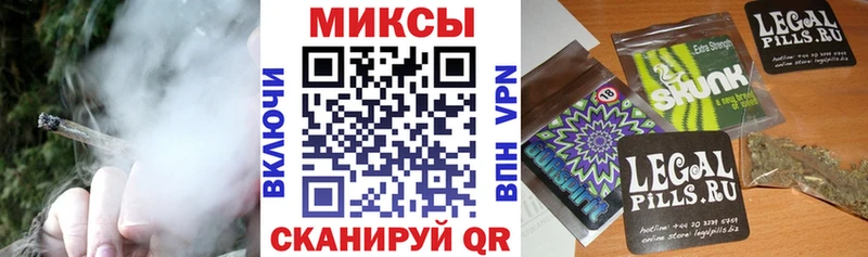 Купить закладки  Себеж  БУТИРАТ оксана 