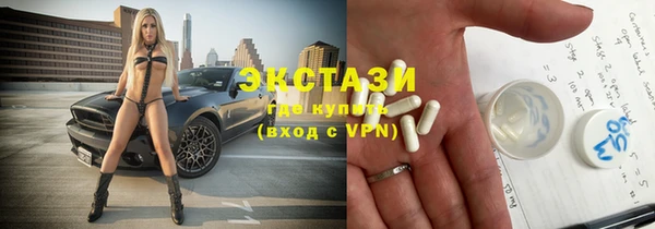 стаф Аркадак