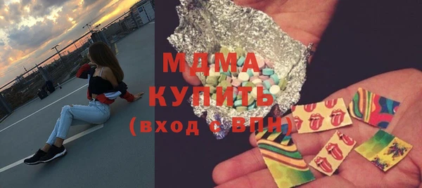 стаф Аркадак